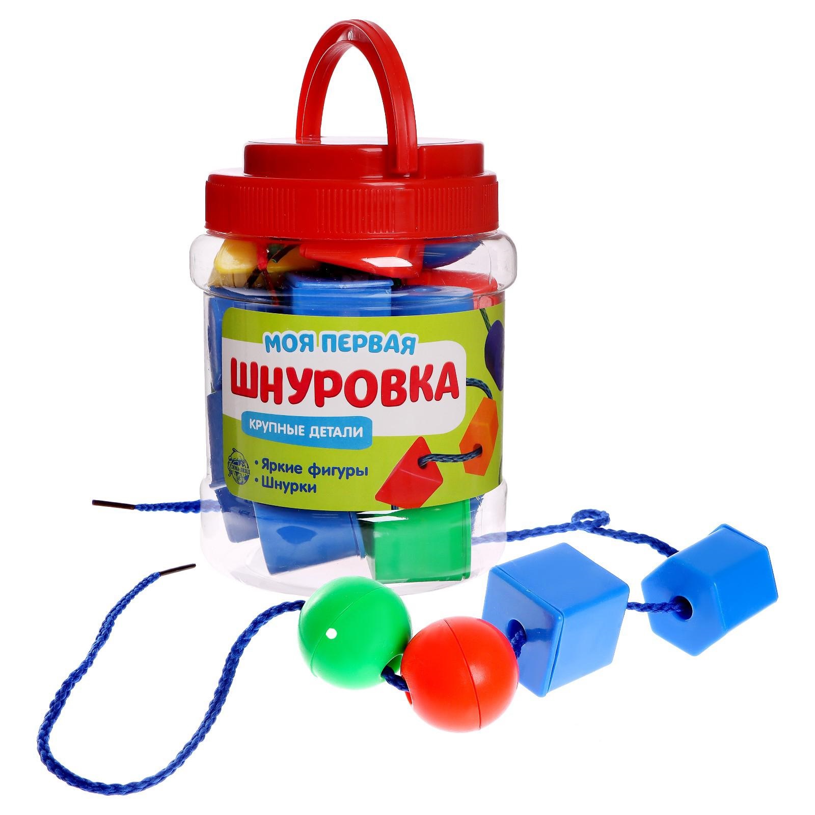 Настольная игра IQ-ZABIAKA - фото 1