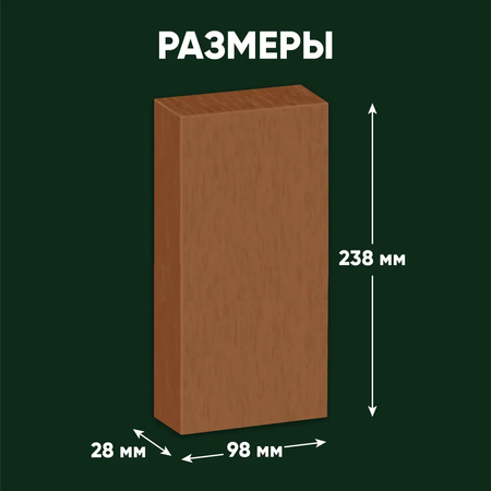 Пластилин Гамма скульптурный Студия терракотовый мягкий 1кг пакет