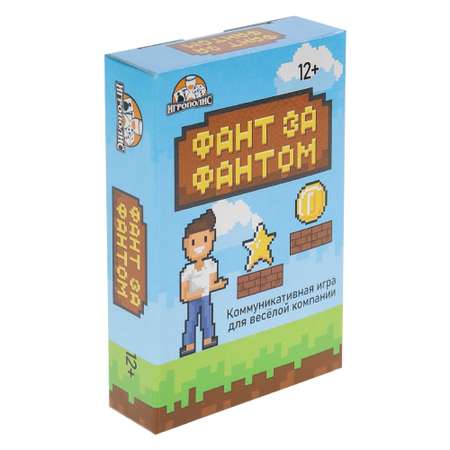 Игра Игрополис Фант за фантом ИК-7749