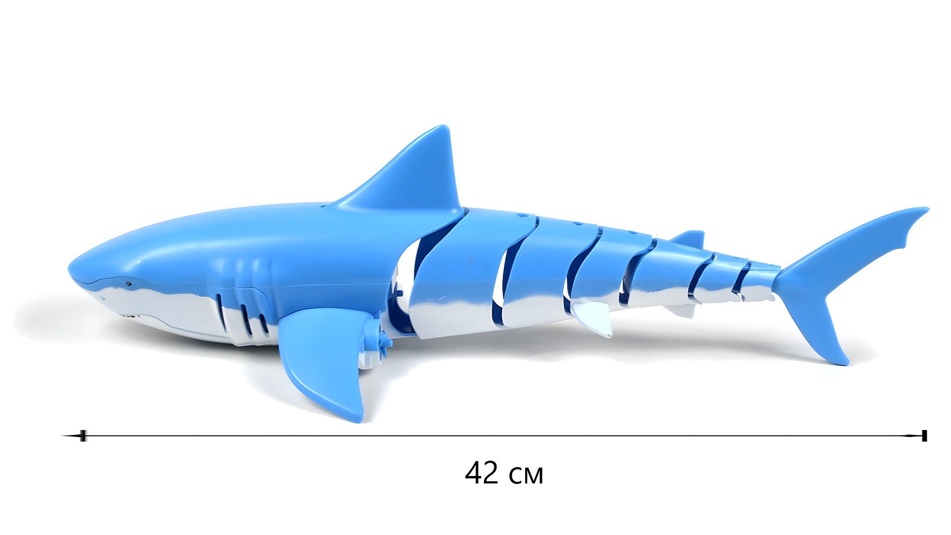 Робот акула CS Toys на пульте управления купить по цене 2040 ₽ в  интернет-магазине Детский мир