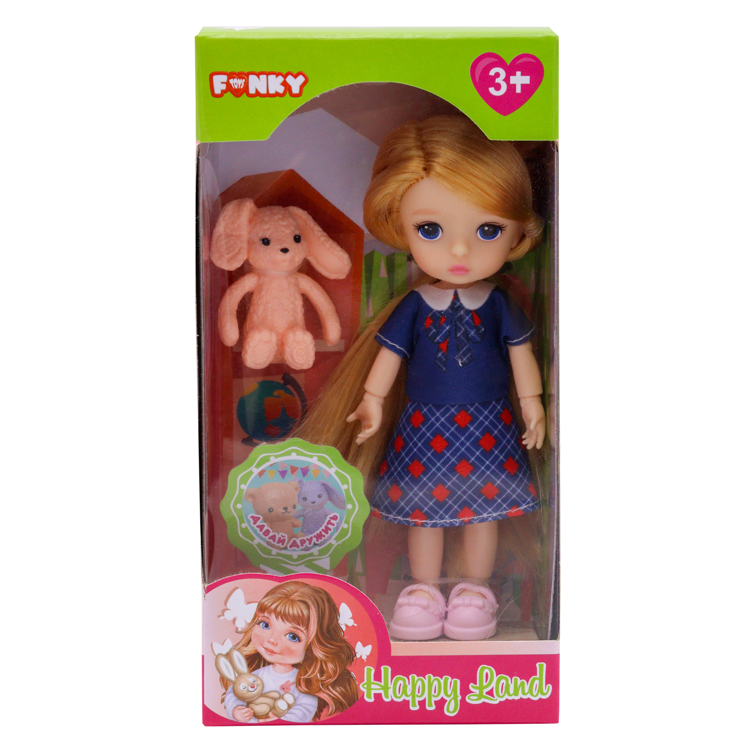 Кукла Funky Toys Модная Кристи с аксессуаром 14 см FT0758134-2 FT0758134-2 - фото 3