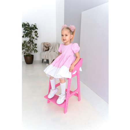 Растущий стул Коняша Для детей розовый