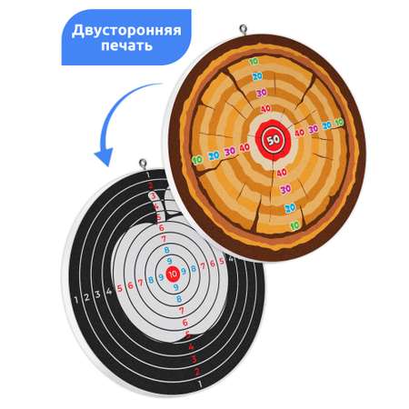 Дартс ПК Лидер круглый 32 см