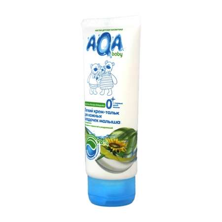 AQA baby