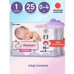 Подгузники YokoBaby 25 шт. NB 0-4 кг