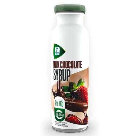 Сироп FitActive низкокалорийный стевия-молочный шоколад 300г