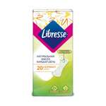 Ежедневные прокладки LIBRESSE Panty Natural Care Normal 20шт