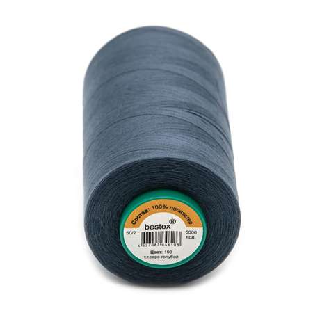 Нитки Bestex промышленные для тонких тканей для шитья 50/2 5000 ярд 1 шт 193 темный серо - голубой