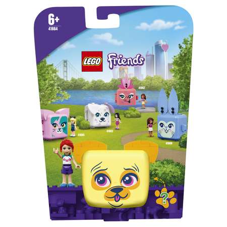 Конструктор LEGO Friends Кьюб Мии с мопсом блочный