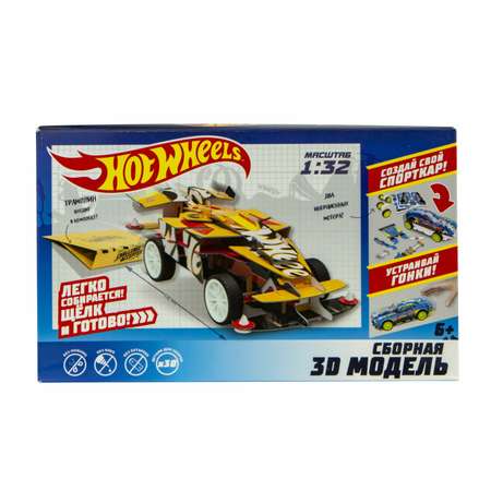 Сборная модель Hot Wheels Winning Formula