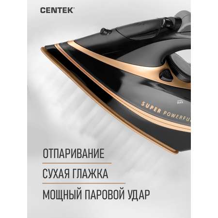 Утюг CENTEK CT-2346 золотой керамическое покрытие подошвы мощный паровой удар самоочистка