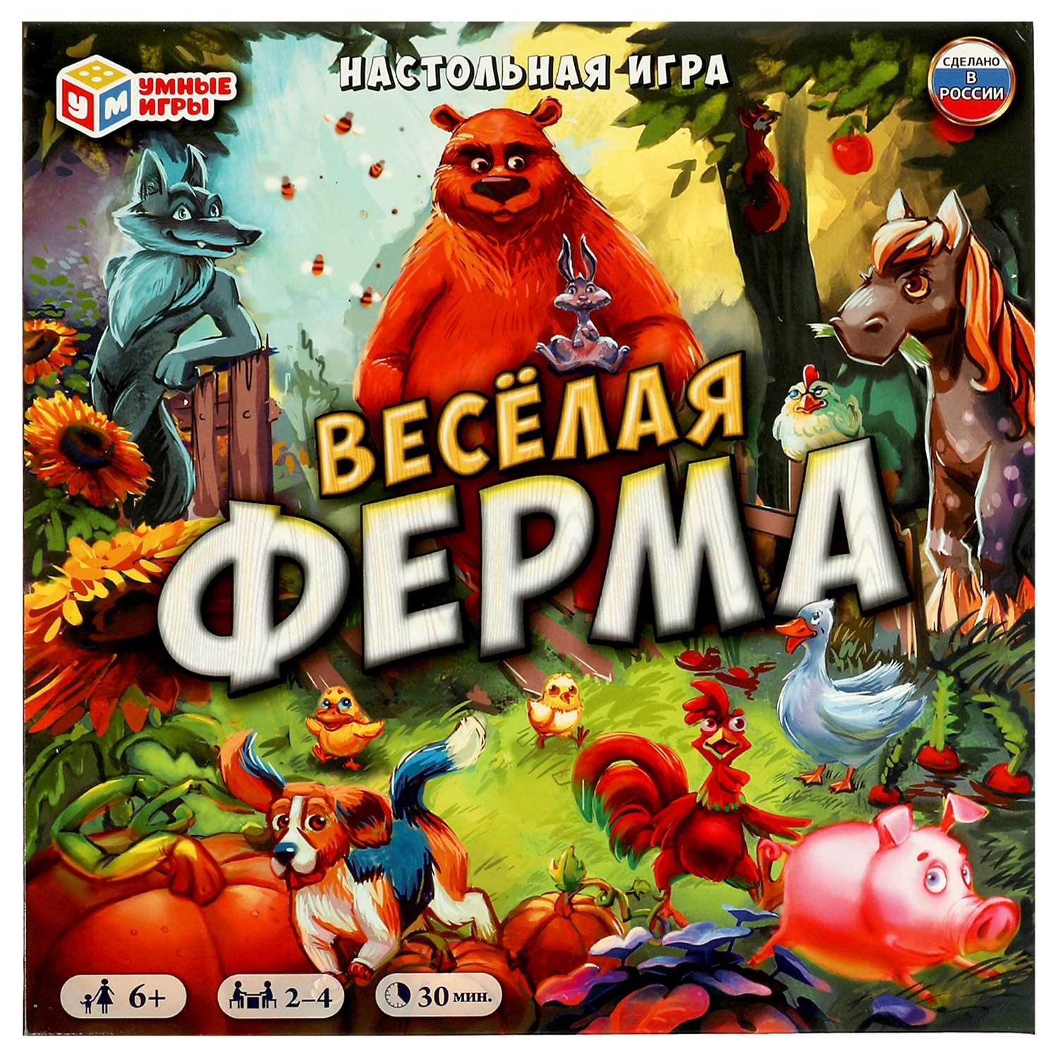 Игра «Фазенда» - Играть бесплатно онлайн