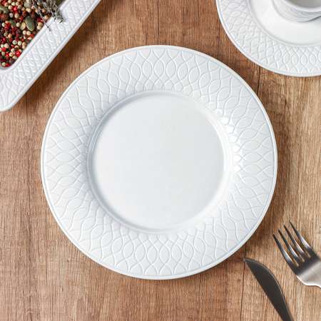 Тарелка MAGISTRO фарфоровая обеденная Argos d=20 6 см цвет белый