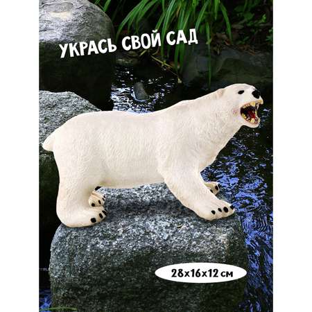 Фигурка животного Veld Co Белый медведь