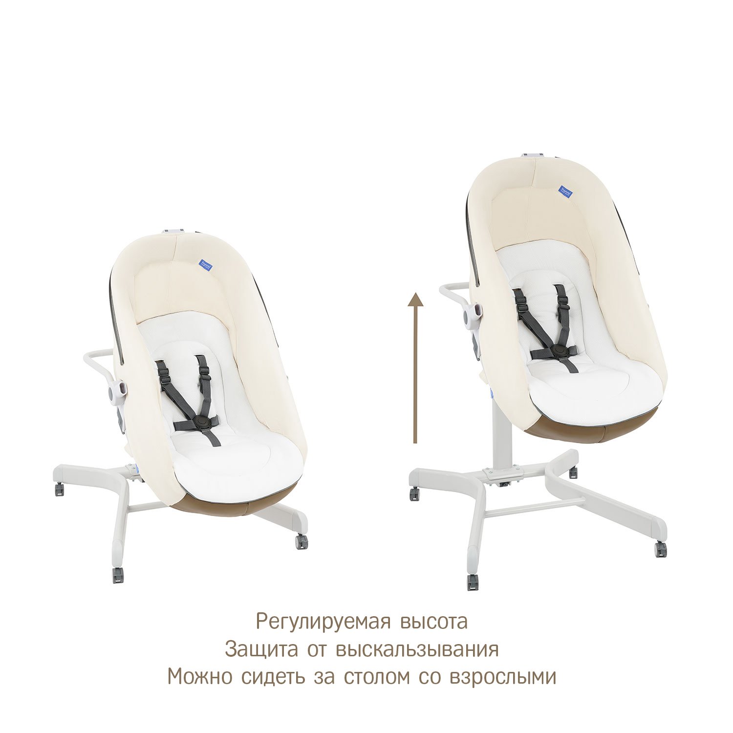 Колыбель SIMPLICITY 3000 Elite 5 в 1 Бежевый - фото 12