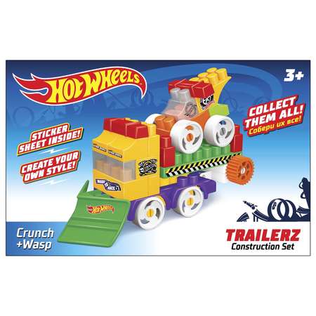 Конструктор BAUER Hot Wheels Trailerz Crunch+Wasp 724