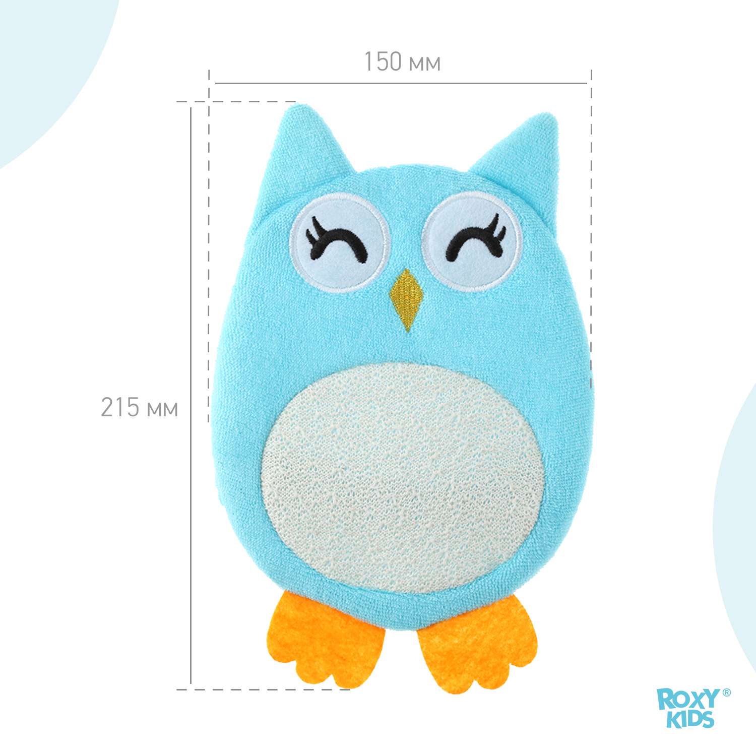 Мочалка-рукавичка ROXY-KIDS детская для купания малышей Baby Owl - фото 4