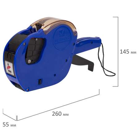 Этикет-пистолет Brauberg для ценников и этикеток двухстрочный прямоугольная лента 2х10 символов