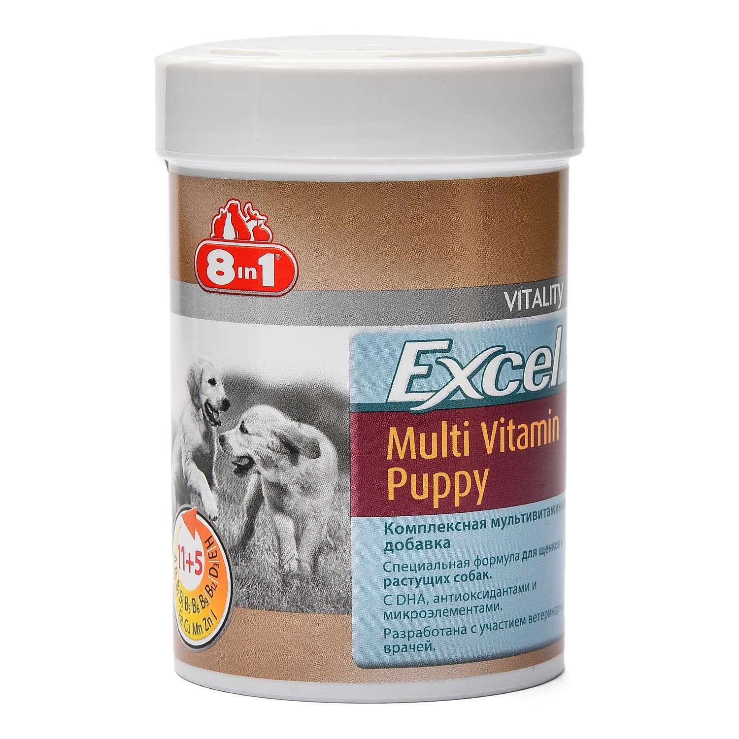 8в1 витамины для собак. Эксель 8в1 витамины для собак мультивитамсеньор. Витамины excel 8 in 1 для собак. 8in1 excel Multi Vitamin Puppy мультивитамины для щенков 100табл. Витамины эксель 8 в 1 для щенков.