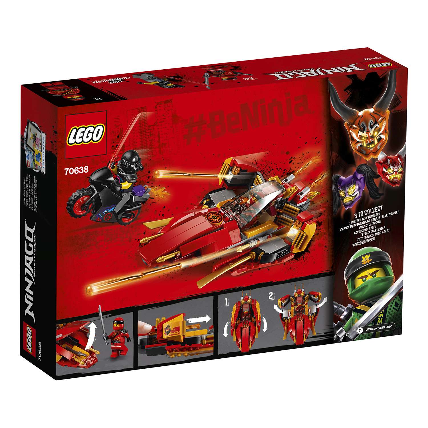 Конструктор LEGO Катана V11 Ninjago (70638) - фото 3