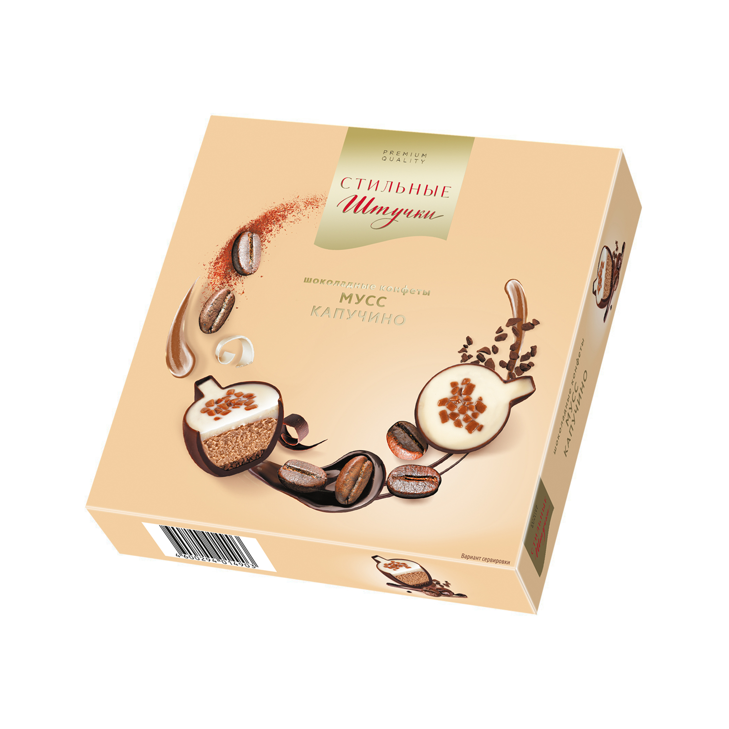 Шоколадные конфеты Стильные штучки Мусс капучино в подарочной коробке 104 г - фото 1