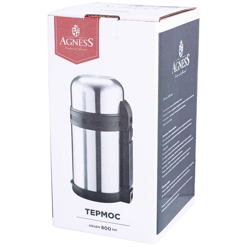 Термос Agness classic с широким горлом 800 мл 910-051 - фото 2