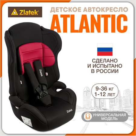 Автомобильное кресло ZLATEK УУД Zlatek ZL513 гр.I/II/III гламур красный