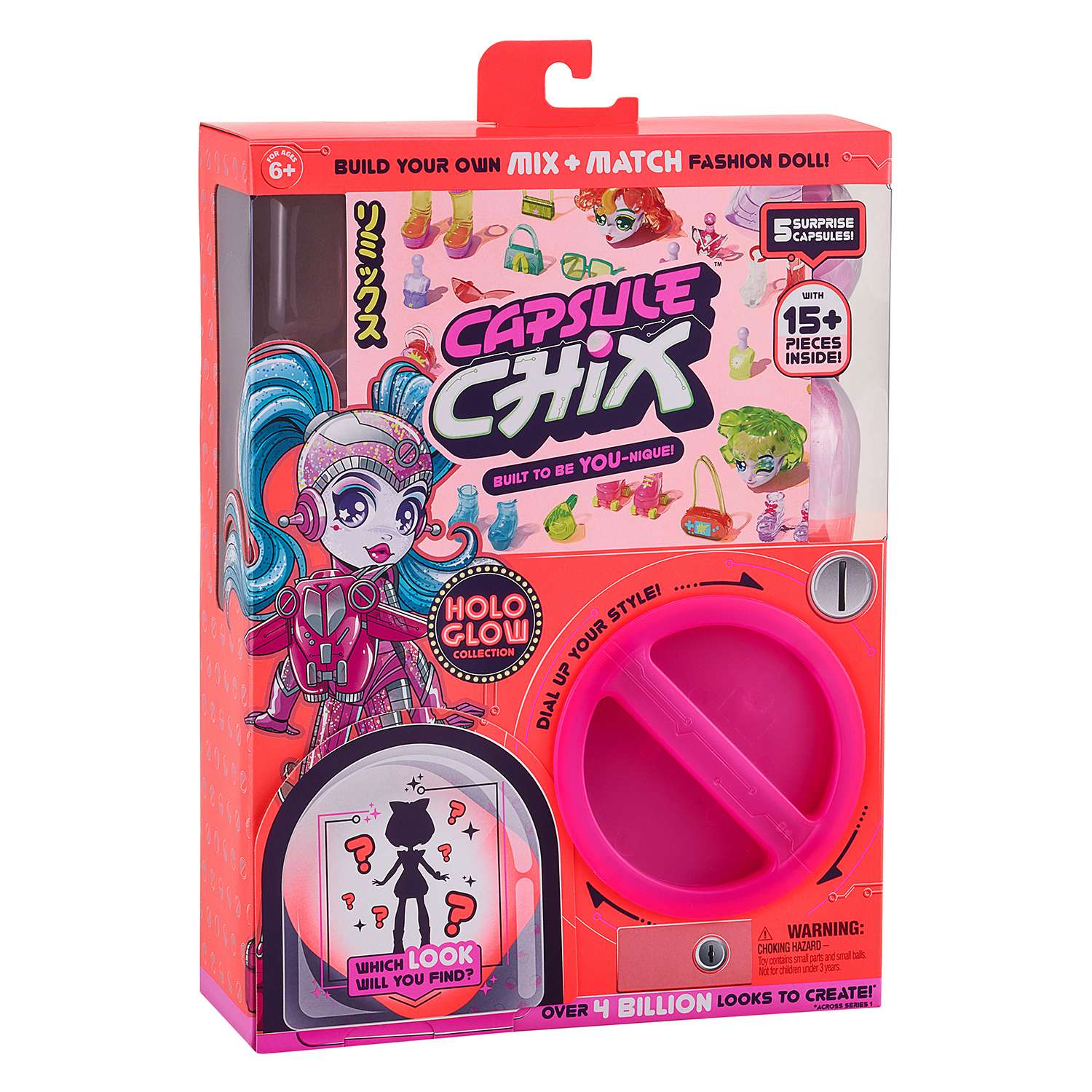 Кукла Capsule chix Сияние Holo Glow в непрозрачной упаковке (Сюрприз) 59205 59205 - фото 3
