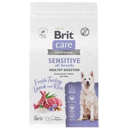 Корм для собак Brit Care 1.5кг взрослых всех пород с индейкой и ягненком