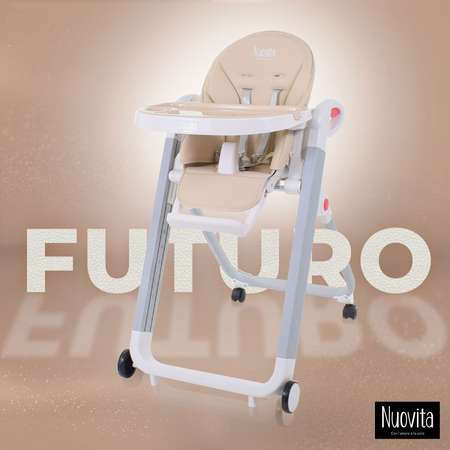 Стульчик для кормления Nuovita Futuro Bianco Sabbia