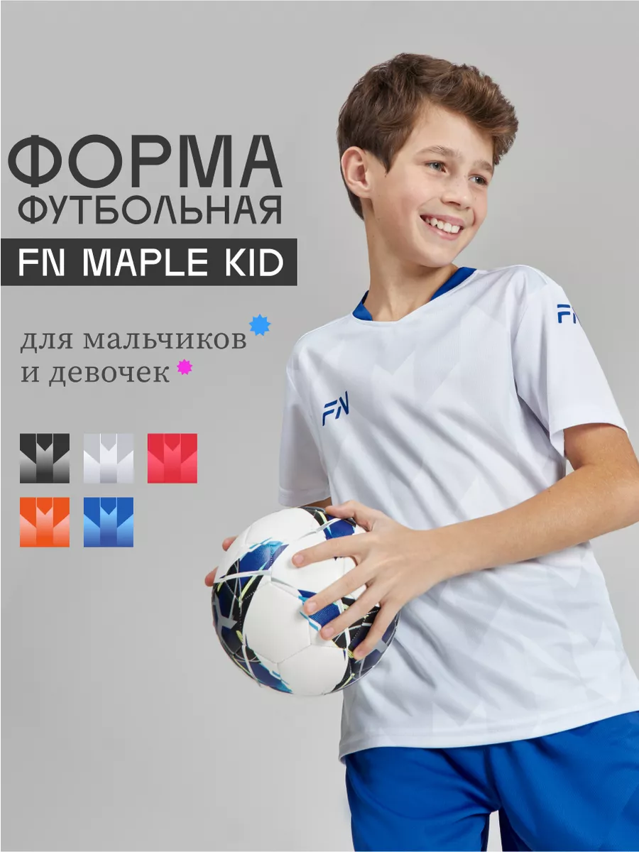 Спортивная форма FN KFN4261013-104 - фото 2