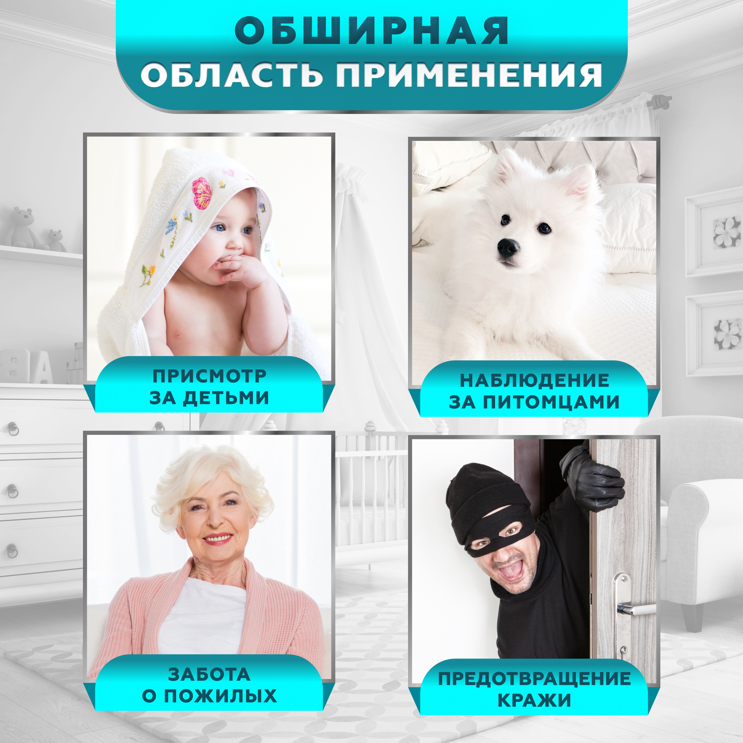 Видеоняня беспроводная You Lucky Smart 2.0. Серая - фото 8