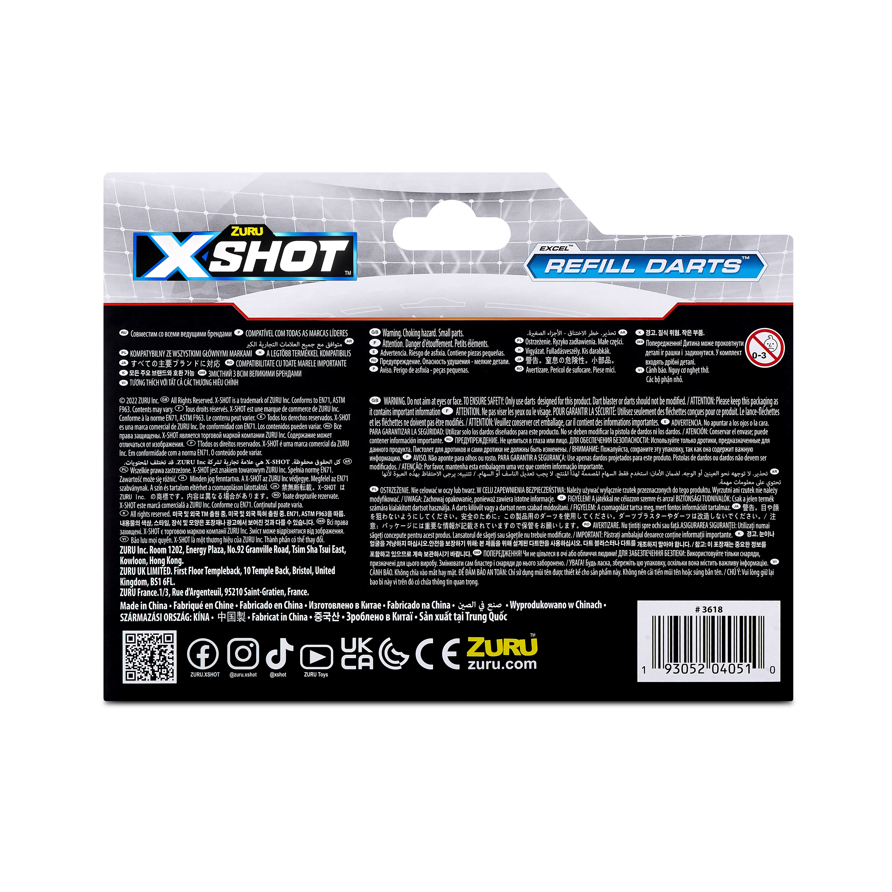 Игрушечные патроны Zuru XSHOT - фото 6