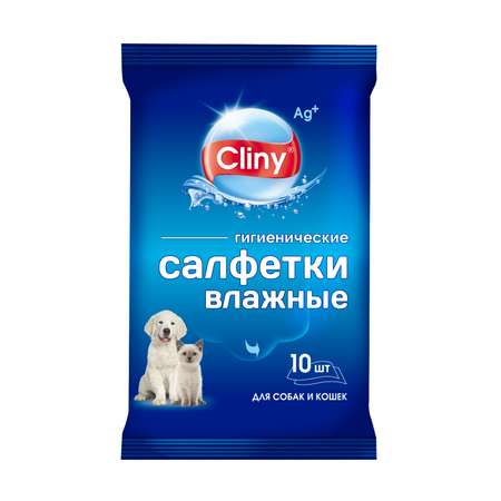 Влажные салфетки для животных Cliny 10шт 54697