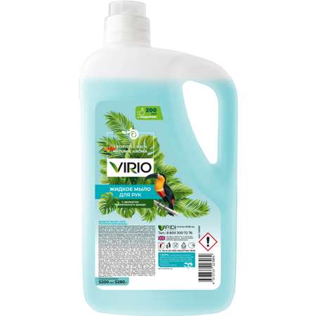 Жидкое мыло VIRIO Тропический дождь 5.2 л