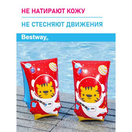 Нарукавники для плавания Bestway Astro tiger 30x15 см