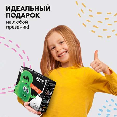 Набор для опытов Простая наука Лизун Слайм Неньютоновская жидкость 1 кг BBOX-0810