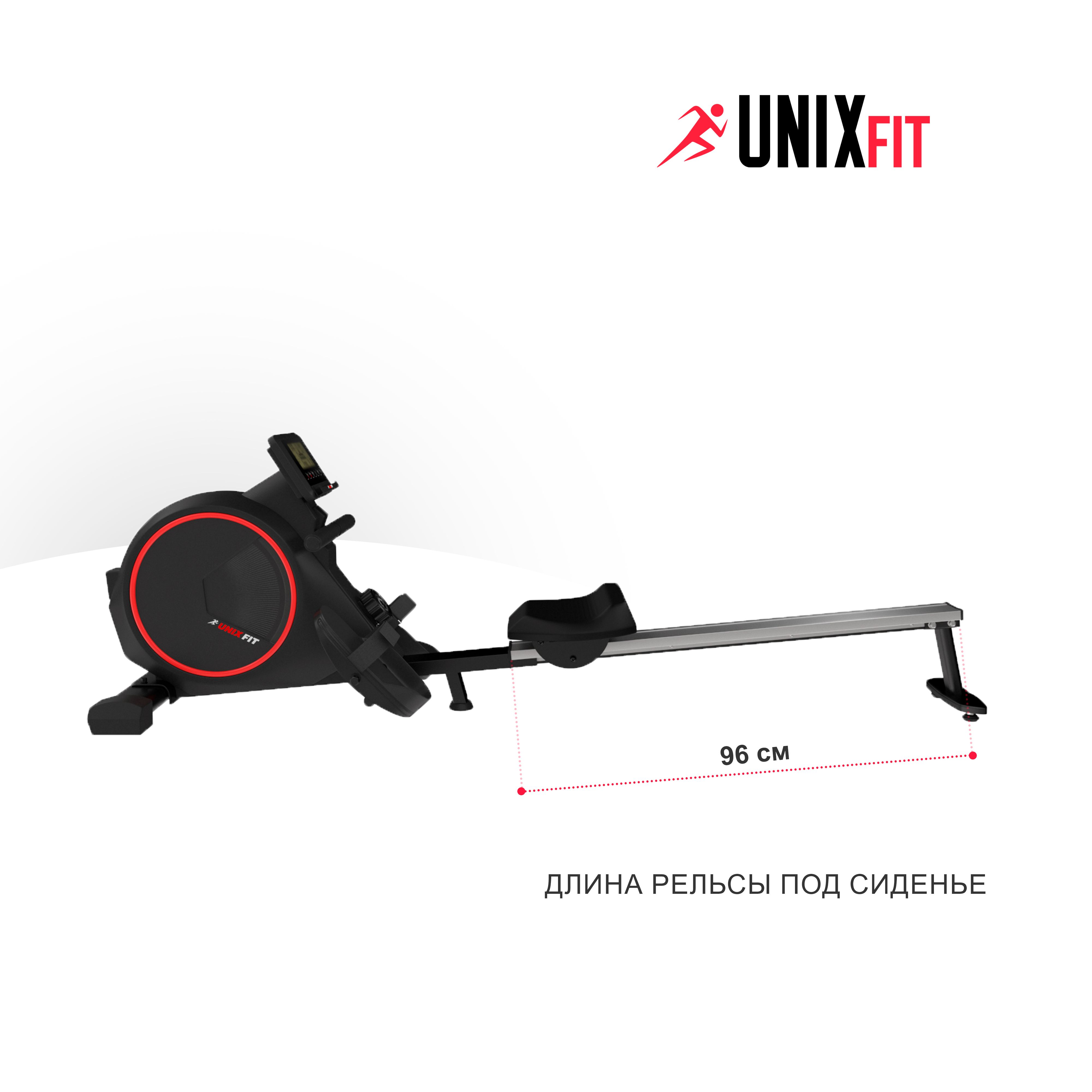 Гребной тренажер UNIX Fit Techno rower 410 магнитный до 130 кг - фото 4