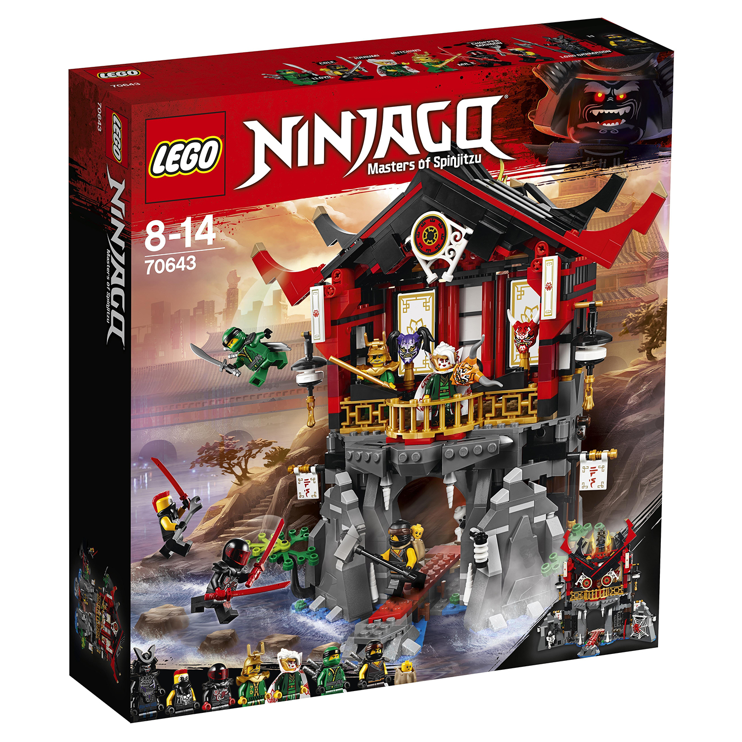 Конструктор LEGO Храм воскресения Ninjago (70643) купить по цене 5299 ₽ в  интернет-магазине Детский мир