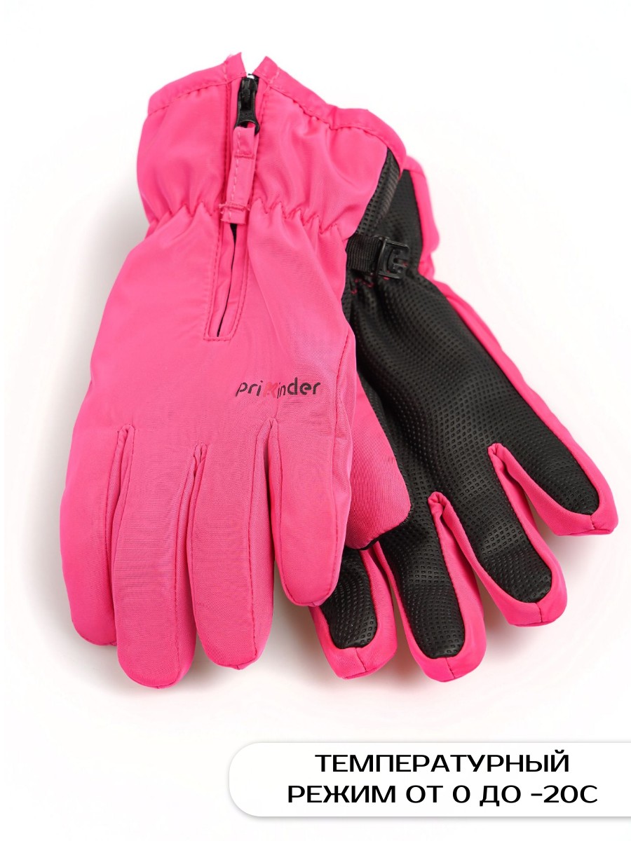 Перчатки Prikinder U-W_232650 Цвет: Ярко-розовый - фото 8