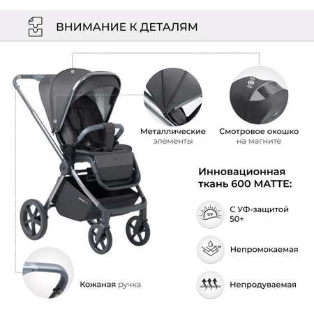 Коляска прогулочная Sweet Baby Elegante BRD Grey