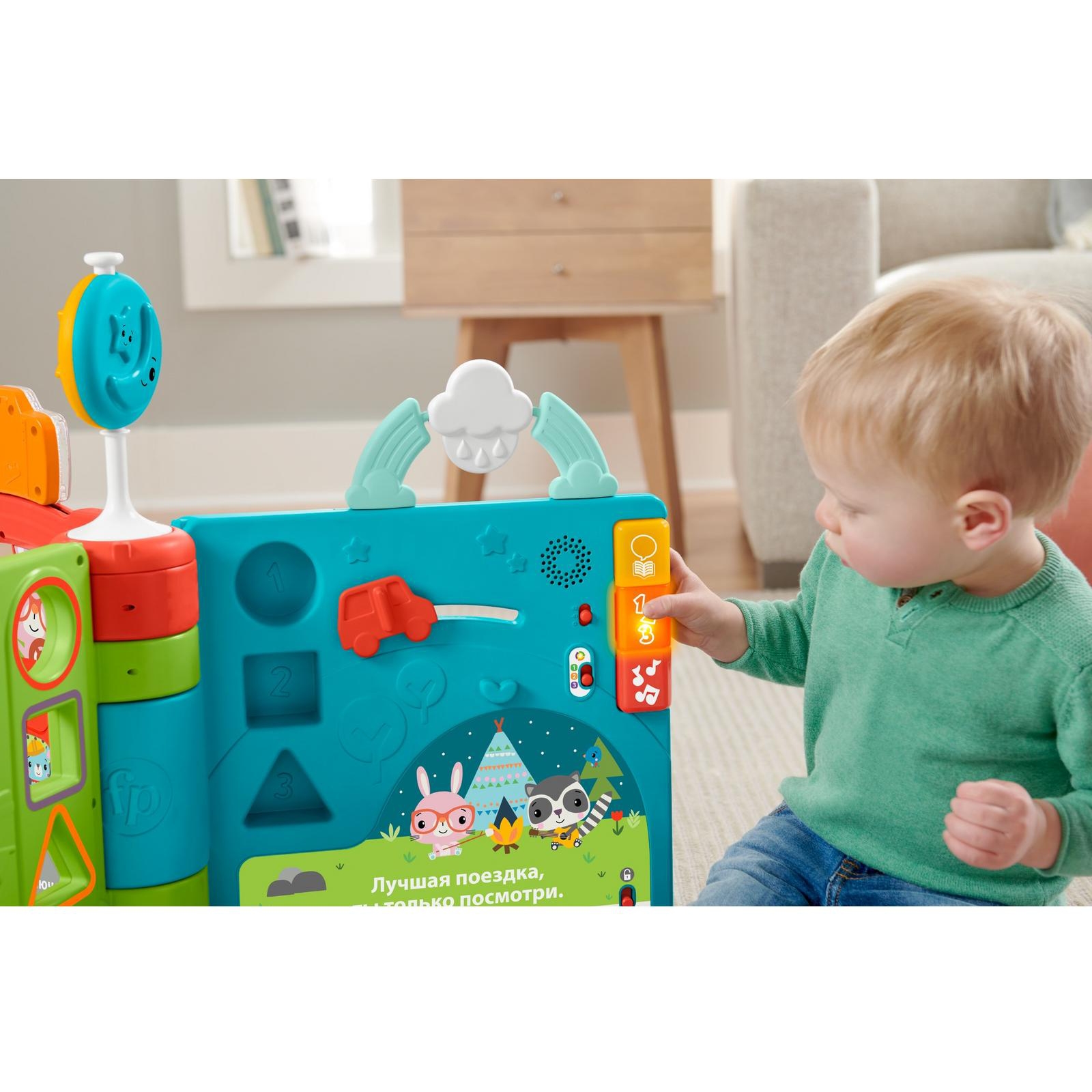 Игрушка Fisher Price Книга познавательная поездка HCL02 - фото 18