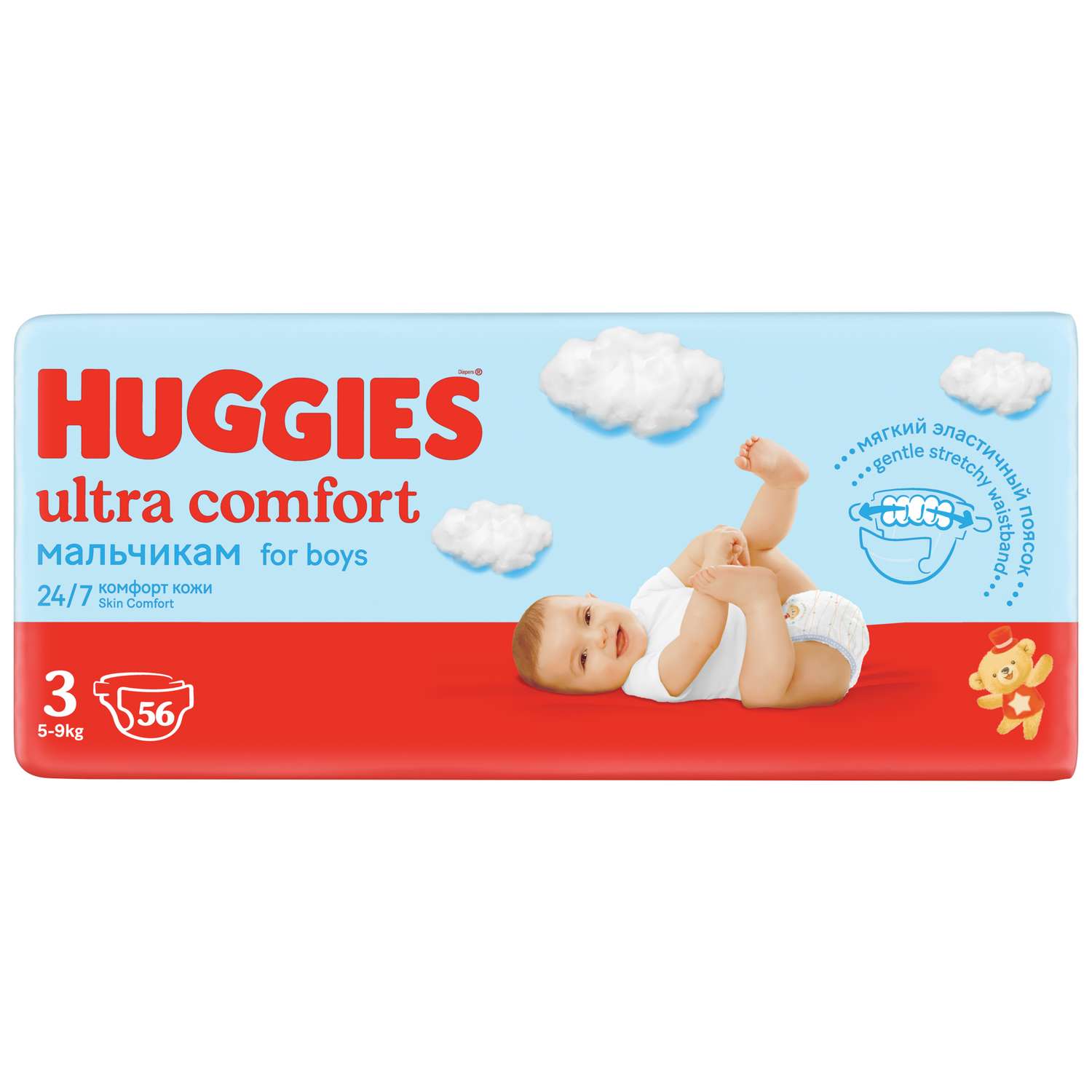 Подгузники Huggies Ultra Comfort для мальчиков 3 5-9кг 56 шт - фото 3