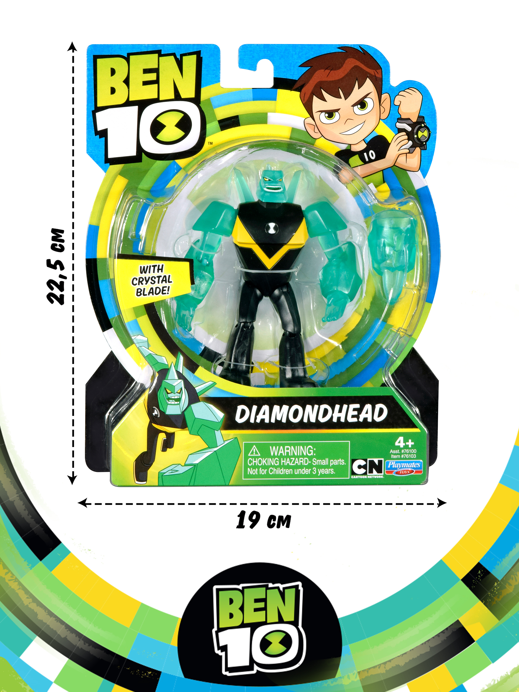 Фигурка BEN 10 Алмаз 12.5 - фото 4