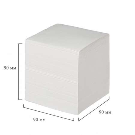 Блок для записей Attache Economy на склейке 9х9х9см белый блок 3 штуки