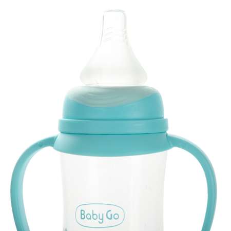 Бутылочка BabyGo с ручками 250мл Blue Z-001B