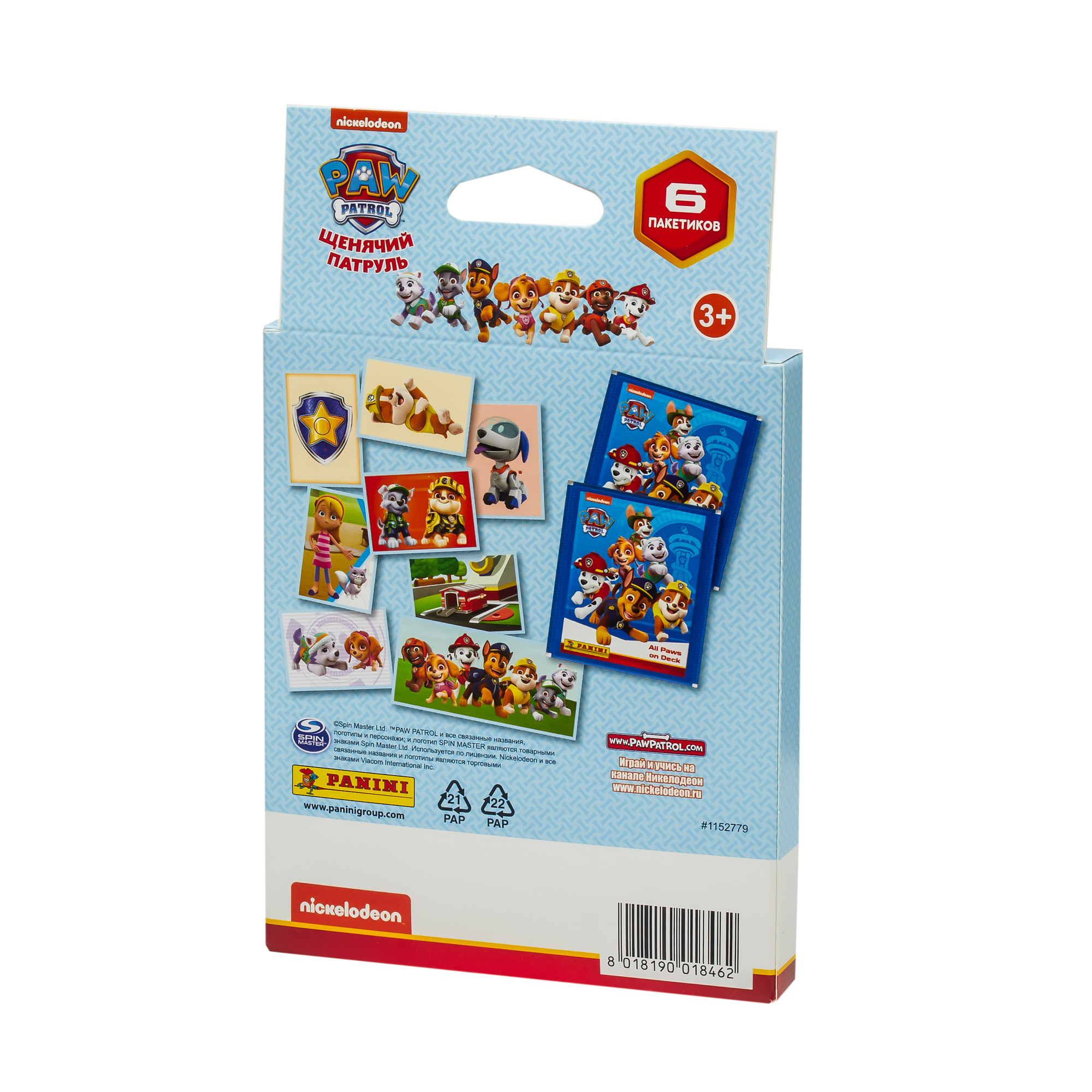 Наклейки коллекционные Panini Щенячий патруль Paw Patrol 6 пакетиков в эко-блистере - фото 3