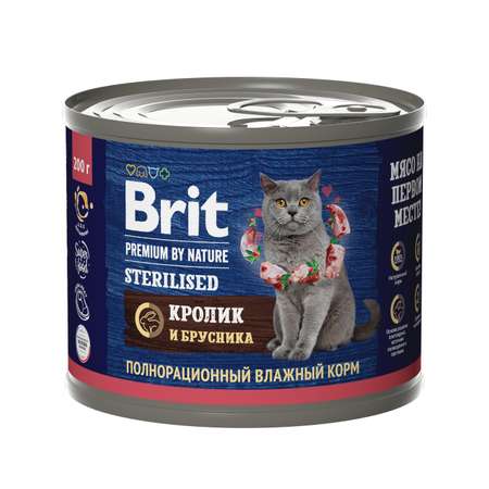 Корм для кошек Brit Premium для стерилизованных с кроликом и брусникой консервированный 200г