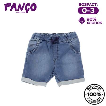 Шорты PANCO