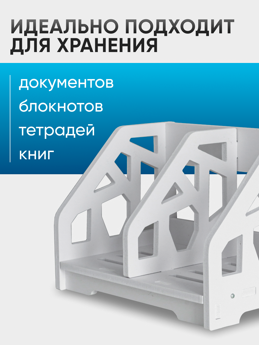 Органайзер oqqi для канцелярии 25х18х18 - фото 2